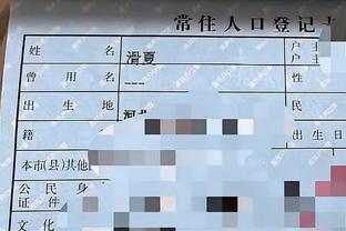 kaiyun注册官方网址